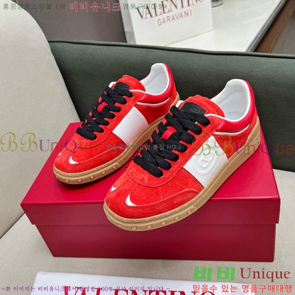 �߷�Ƽ�� ����Ŀ�� 34VA785420-3