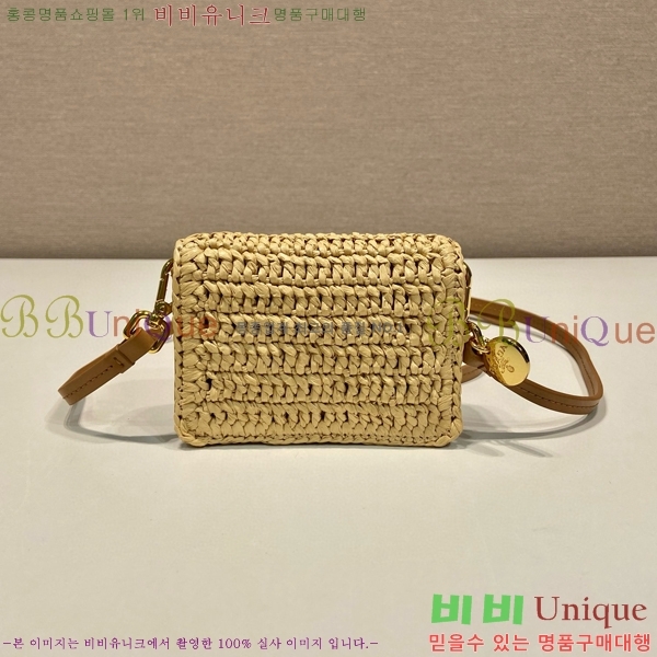 #����� ũ�μ� ����� ī������ 1MR024-401