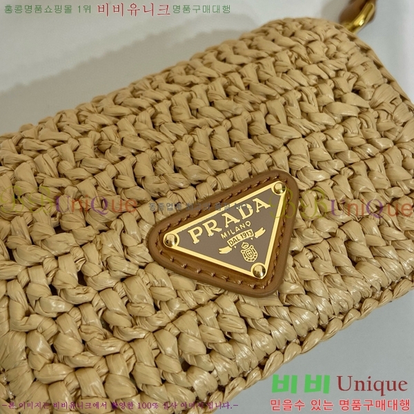 #����� ũ�μ� ����� ī������ 1MR024-401