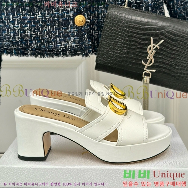 ��� ������ ���� 31D24718-2 �� 7cm