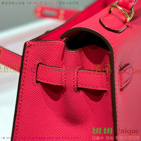 #�����޽� �̸��� �ۼ۰��� H63715241-109(25/28)