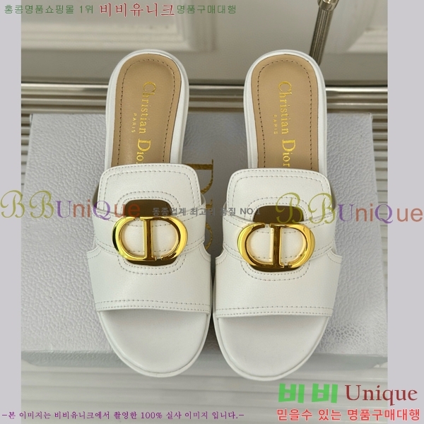 ��� ������ ���� 31D24718-2 �� 7cm