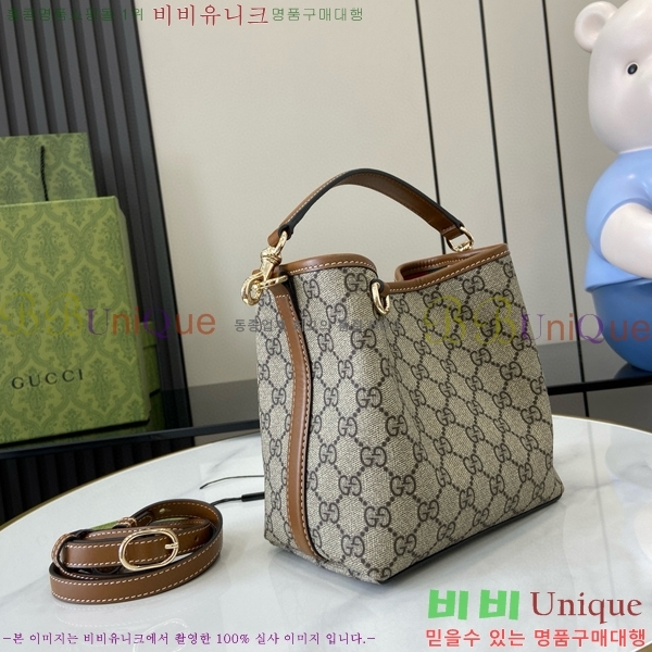 #���� GG ������ �̴� ��Ŷ�� 815118-460