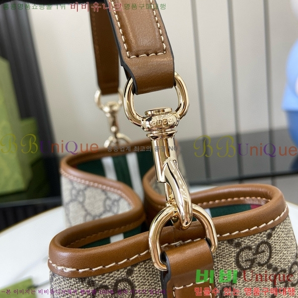 #���� GG ������ �̴� ��Ŷ�� 815118-460