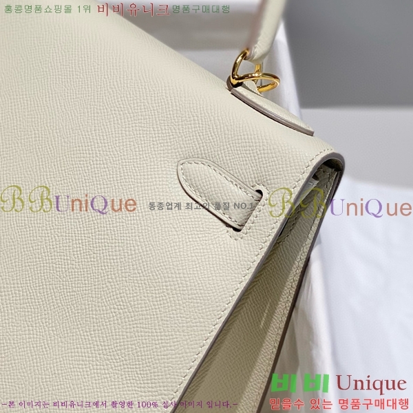 #�����޽� �̸��� �ۼ۰��� H63715241-200(28)