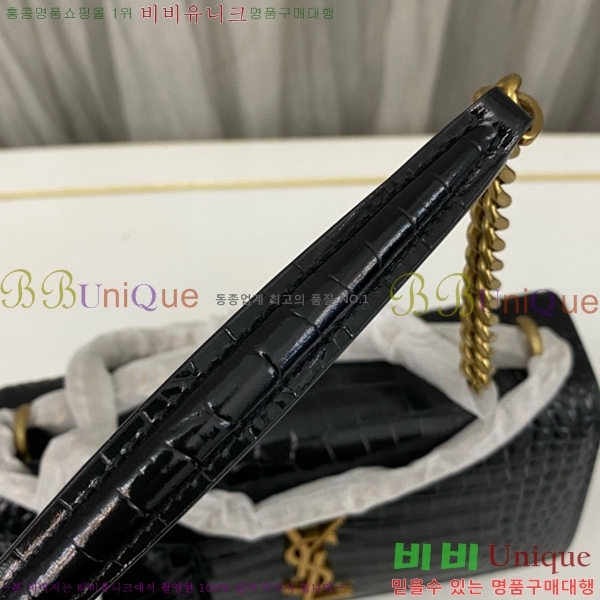 #���ζ� NEW ���׷� ���¹� �̵� 442906-771