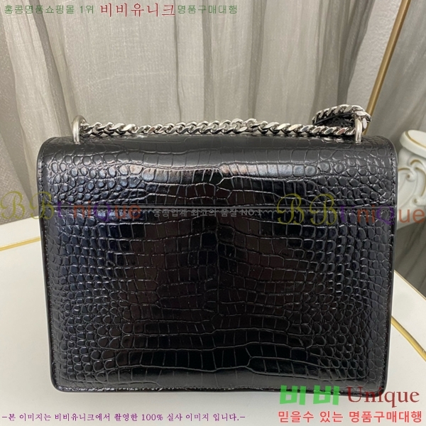 #���ζ� NEW ���׷� ���¹� �̵� 442906-772