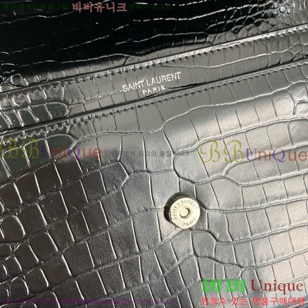 #���ζ� NEW ���׷� ���¹� �̵� 442906-772