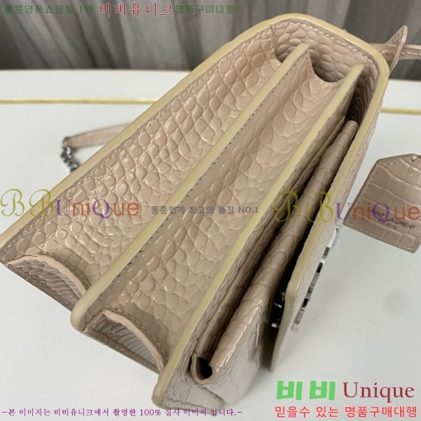 #���ζ� NEW ���׷� ���¹� �̵� 442906-773