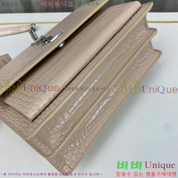 #���ζ� NEW ���׷� ���¹� �̵� 442906-773