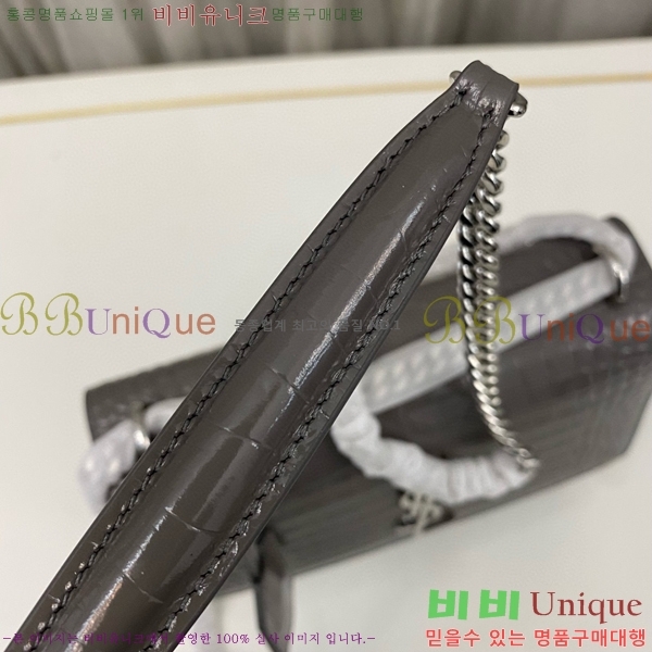 #���ζ� NEW ���׷� ���¹� �̵� 442906-774