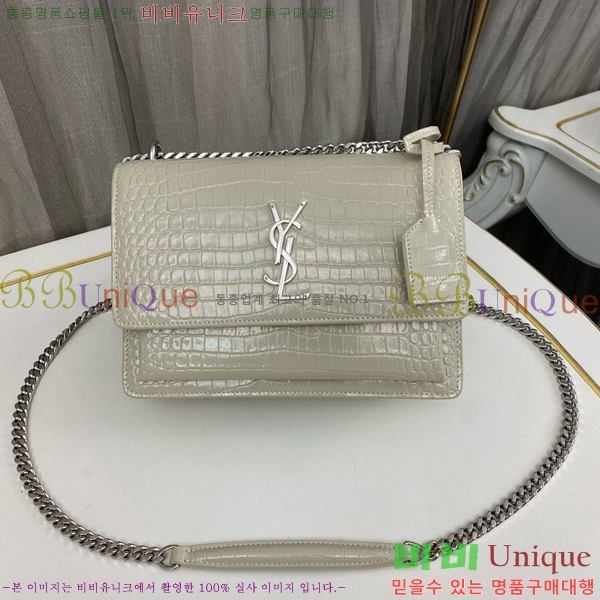 #���ζ� NEW ���׷� ���¹� �̵� 442906-775