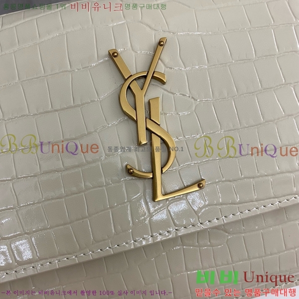 #���ζ� NEW ���׷� ���¹� �̵� 442906-776