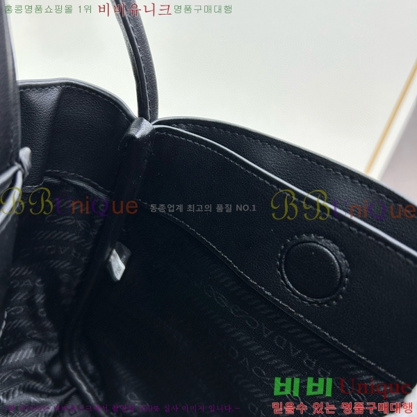 ����� ����� 1BG539-1