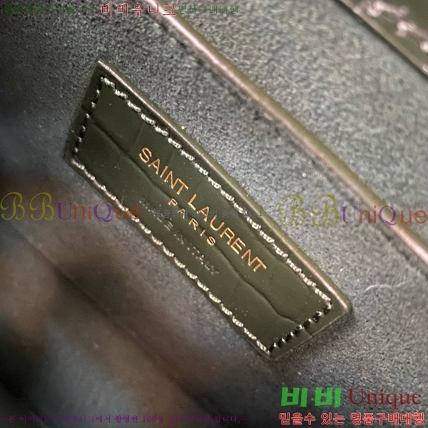 #���ζ� NEW ���׷� ���¹� �̵� 442906-777