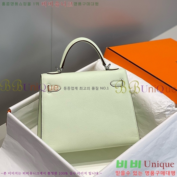 #�����޽� �̸��� �ۼ۰��� H63715241-119(25/28)