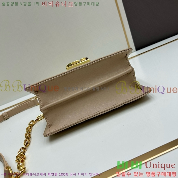 ��� ���� �̴� �� 4401-2