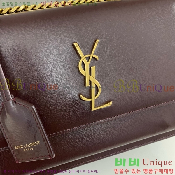 #���ζ� NEW ���׷� ���¹� �̵� 442906-782