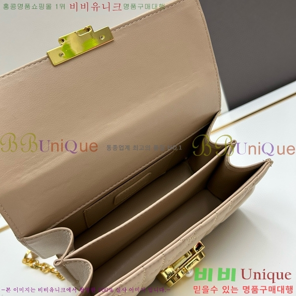 ��� ���� �̴� �� 4401-2