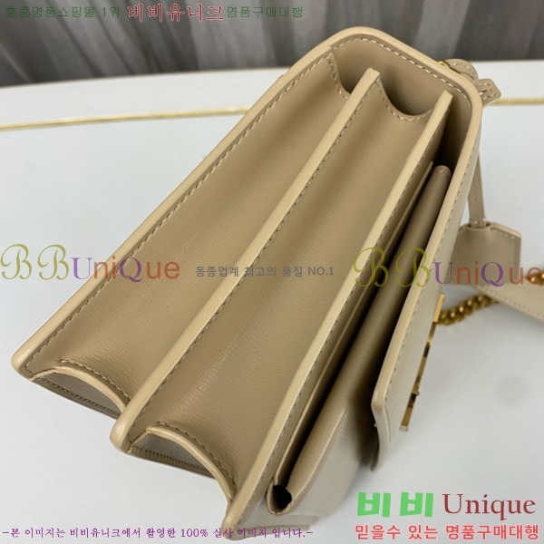 #���ζ� NEW ���׷� ���¹� �̵� 442906-783