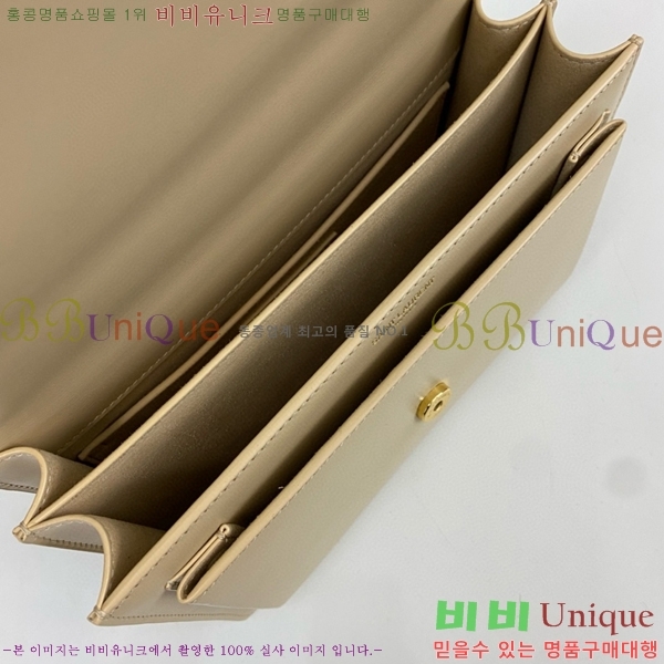 #���ζ� NEW ���׷� ���¹� �̵� 442906-783