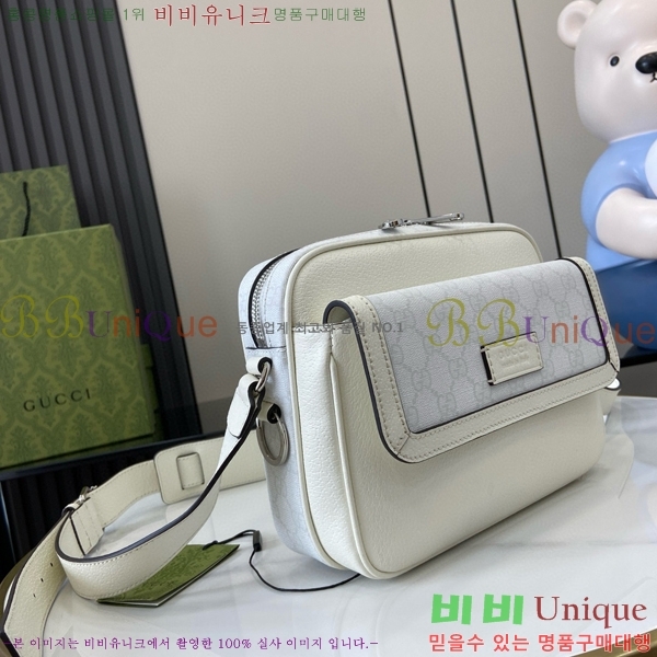 #���� ���� GG ũ�ν��ٵ� �� 795464-470