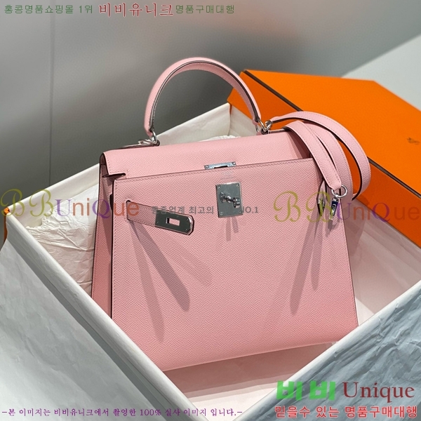 #�����޽� �̸��� �ۼ۰��� H63715241-122(25/28)