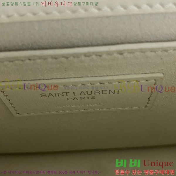 #���ζ� NEW ���׷� ���¹� �̵� 442906-784