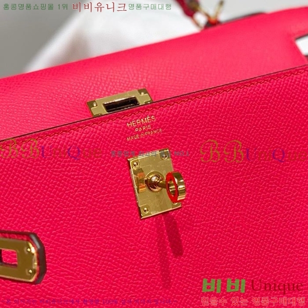 #�����޽� �̸��� �ۼ۰��� H63715241-123(25/28)