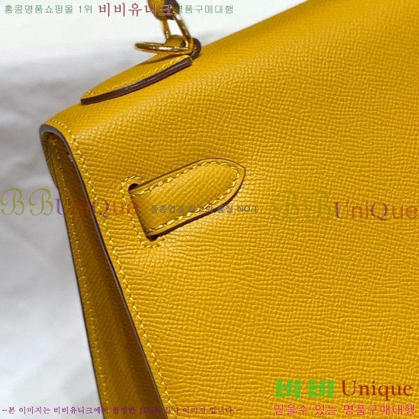 #�����޽� �̸��� �ۼ۰��� H63715241-124(25/28)