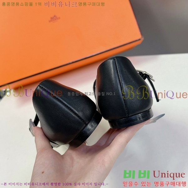 �����޽� �޸����� �÷����� 32H24719-2