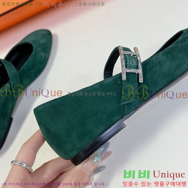 �����޽� �޸����� �÷����� 32H24719-3