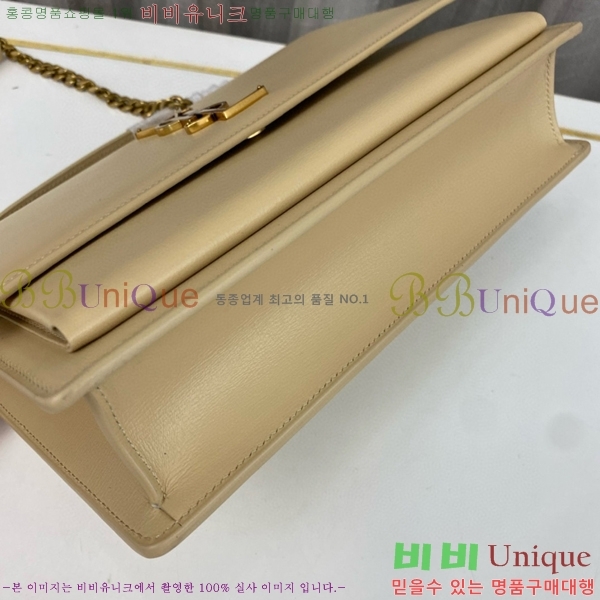 #���ζ� NEW �� �̵�� ���� ��ÿ�� 634723-732