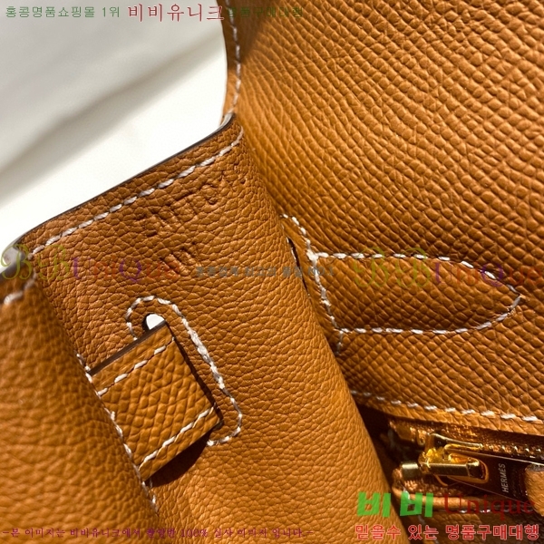 #�����޽� �̸��� �ۼ۰��� H63715241-126(25/28)