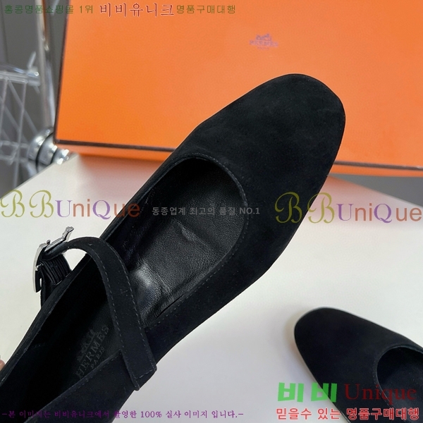 �����޽� �޸����� �÷����� 32H24719-4