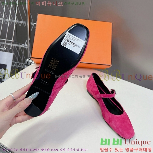 �����޽� �޸����� �÷����� 32H24719-5