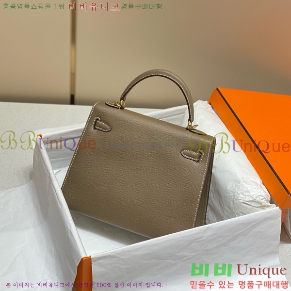 #�����޽� �̸��� �ۼ۰��� H63715242-103(25)