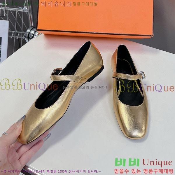 �����޽� �޸����� �÷����� 32H24719-7