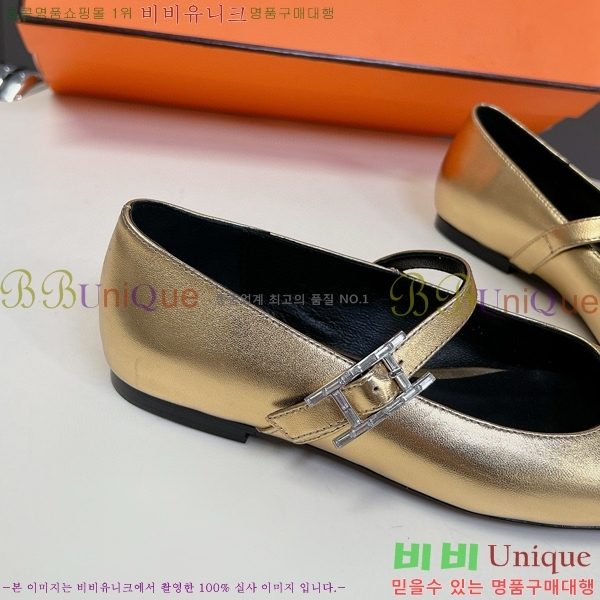 �����޽� �޸����� �÷����� 32H24719-7