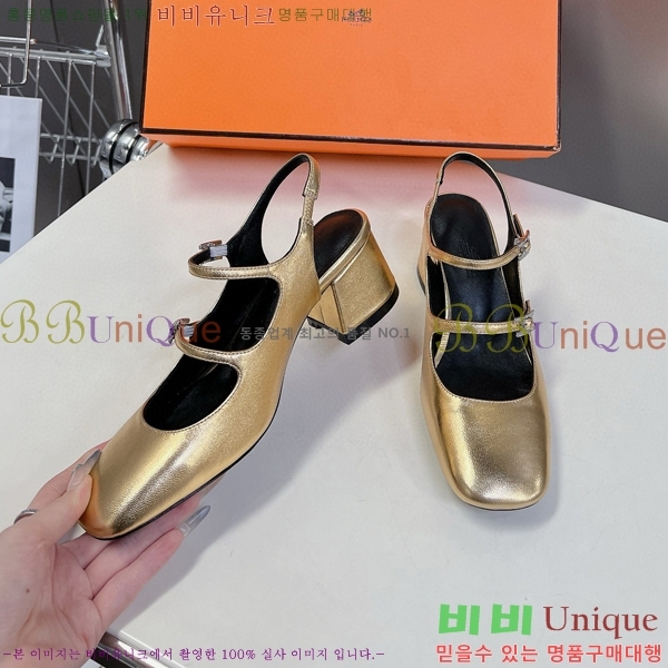 �����޽� �޸����� ������ 33H247110-2 �� 5cm