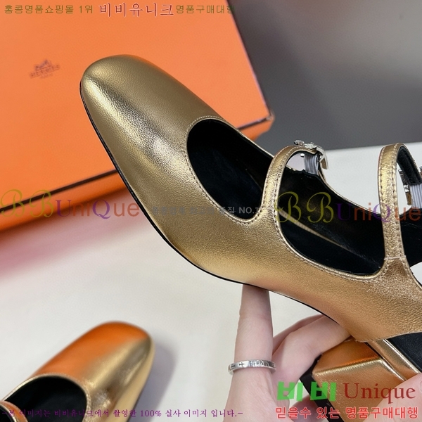 �����޽� �޸����� ������ 33H247110-2 �� 5cm