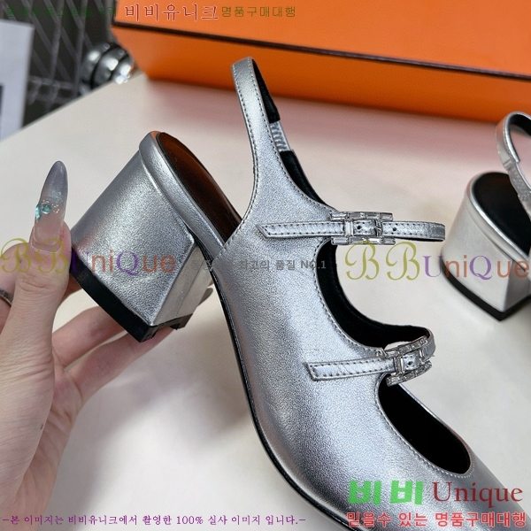 �����޽� �޸����� ������ 33H247110-4 �� 5cm