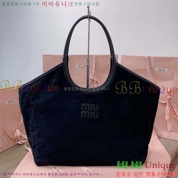 #�̿�̿� ���̺�� 5BG276-202