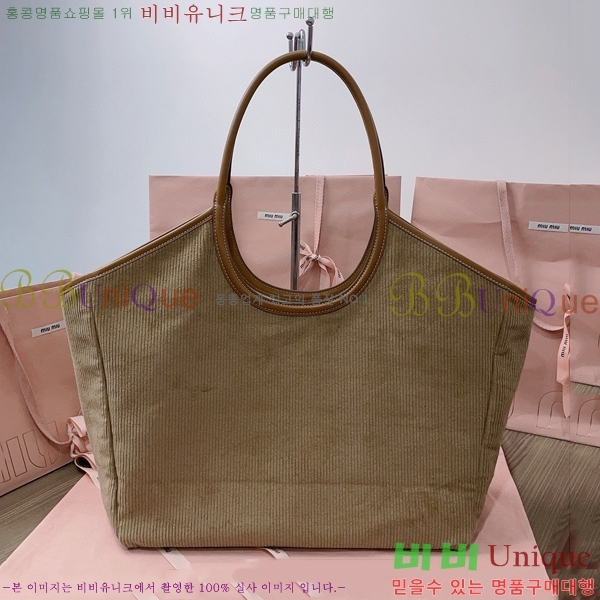 #�̿�̿� ���̺�� 5BG276-204