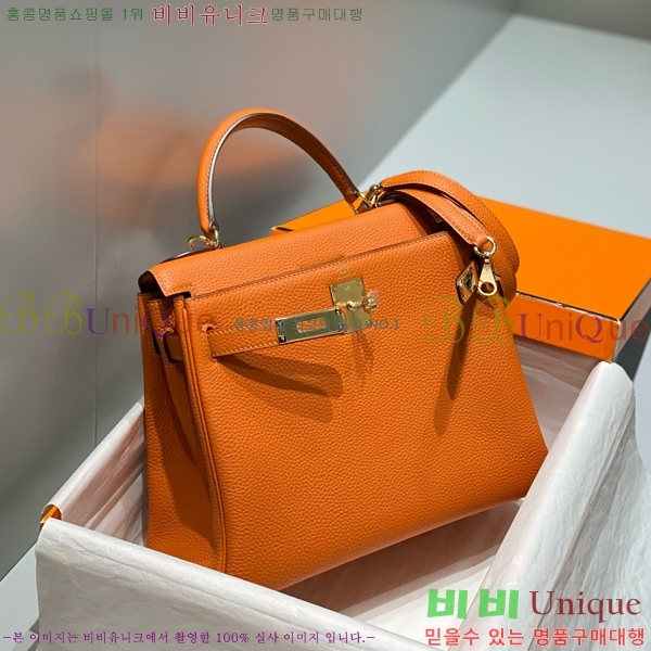 #�����޽� �̸��� ������� H7881461-103(28)