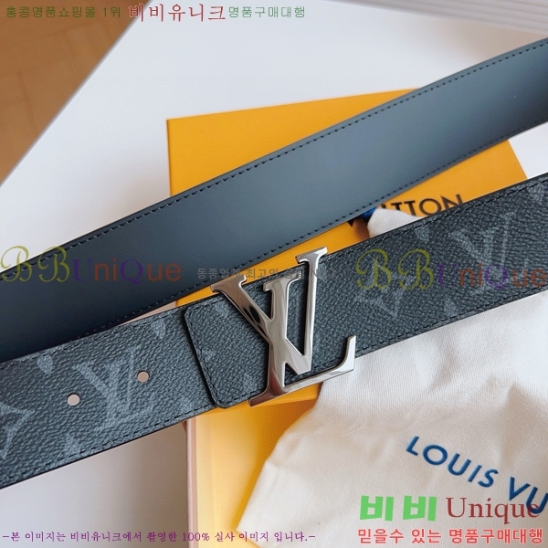 #���̺��� ��Ʈ 8717158-2 ��4cm