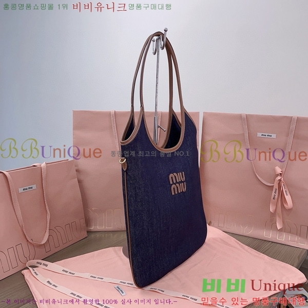 #�̿�̿� ĵ���� �� ���� ���̺� �� 5BG231-402