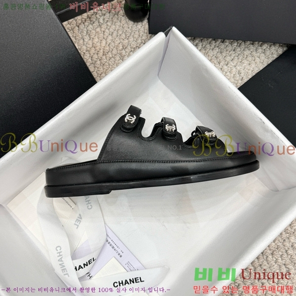 ���� ���� ��Ʈ�� ���� 32CH2471-13-3