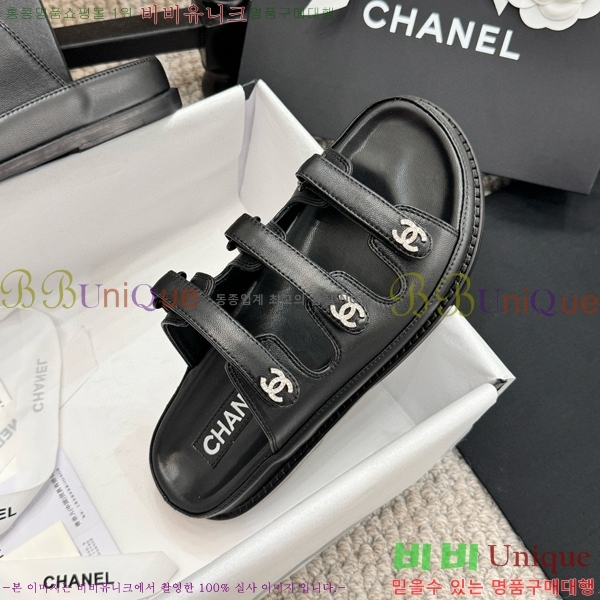 ���� ���� ��Ʈ�� ���� 32CH2471-13-3