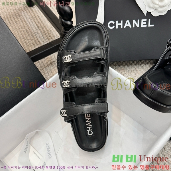 ���� ���� ��Ʈ�� ���� 32CH2471-13-3